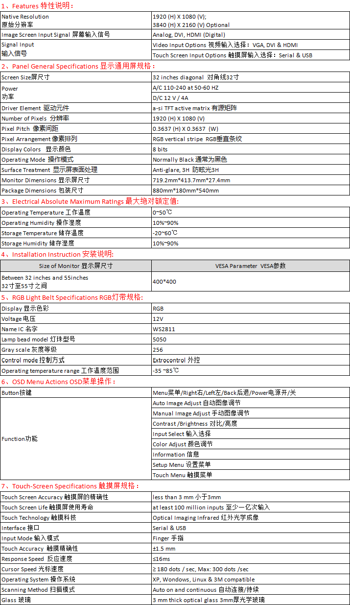 無標(biāo)題.png